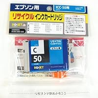 Amazon.co.jp: エネックス 【Rejet リサイクルインク